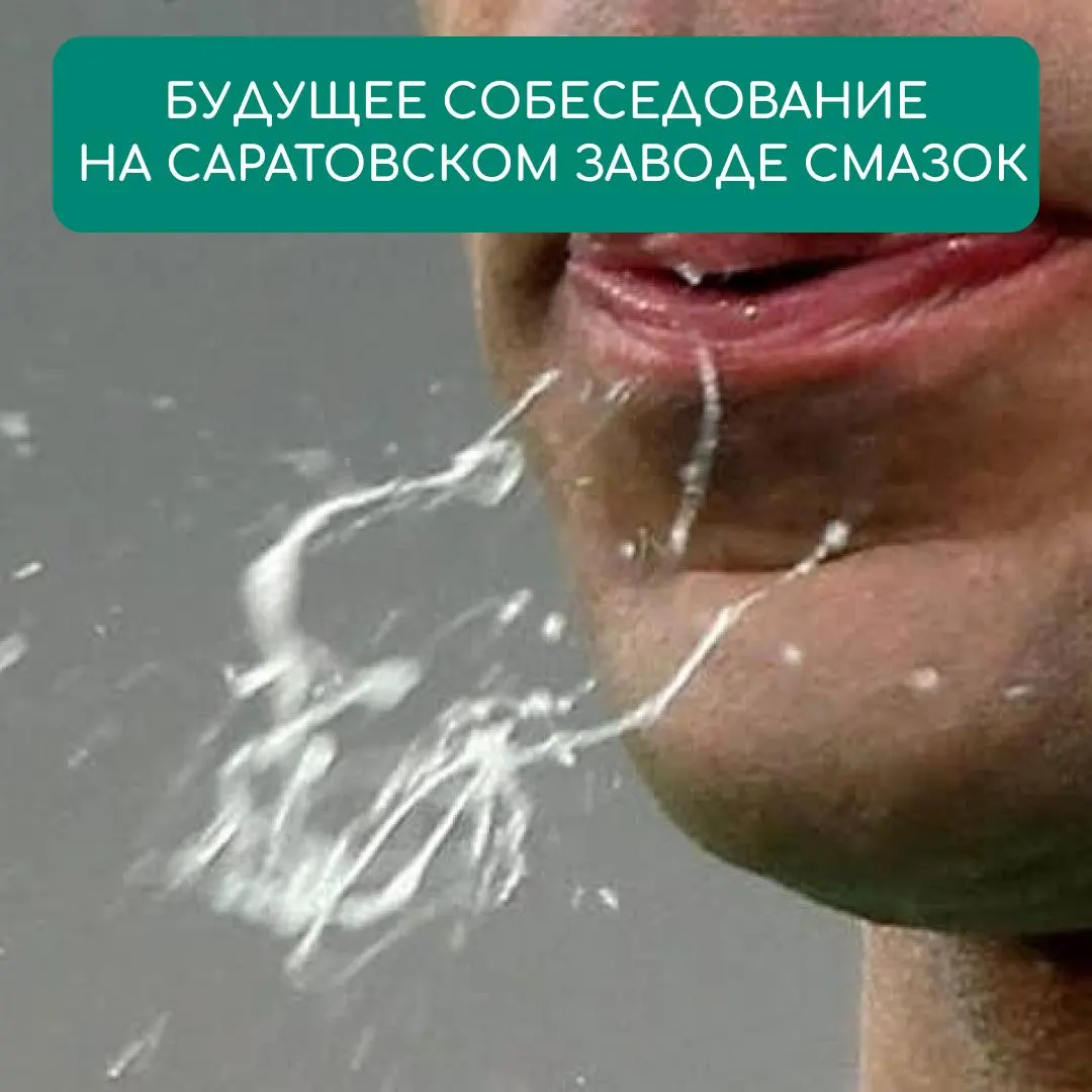 По данным министерства труда Саратовской области опубликована подборка вакансий с зарплатами до 200 тысяч рублей.