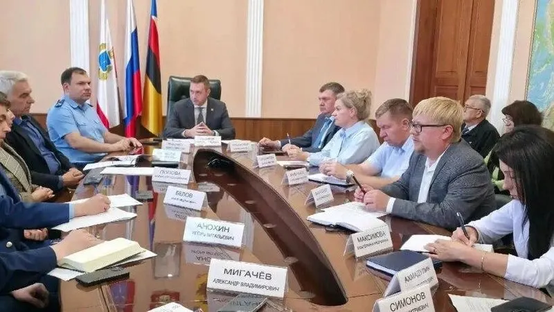 Администрация города объявила о проекте по оценке источников неприятного запаха и взаимодействию с надзорными органами в целях улучшения экологической обстановки.