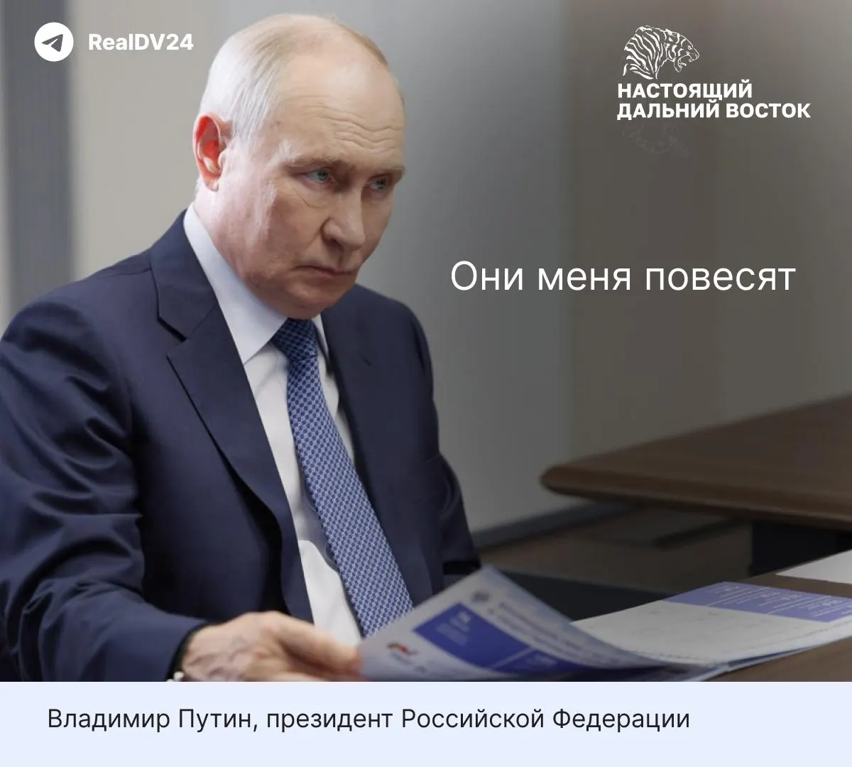 Кремль обсуждает увеличение мобилизационных мероприятий через регионы в рамках существующего закона; возможен призыв ещё 300–400 тысяч граждан.
