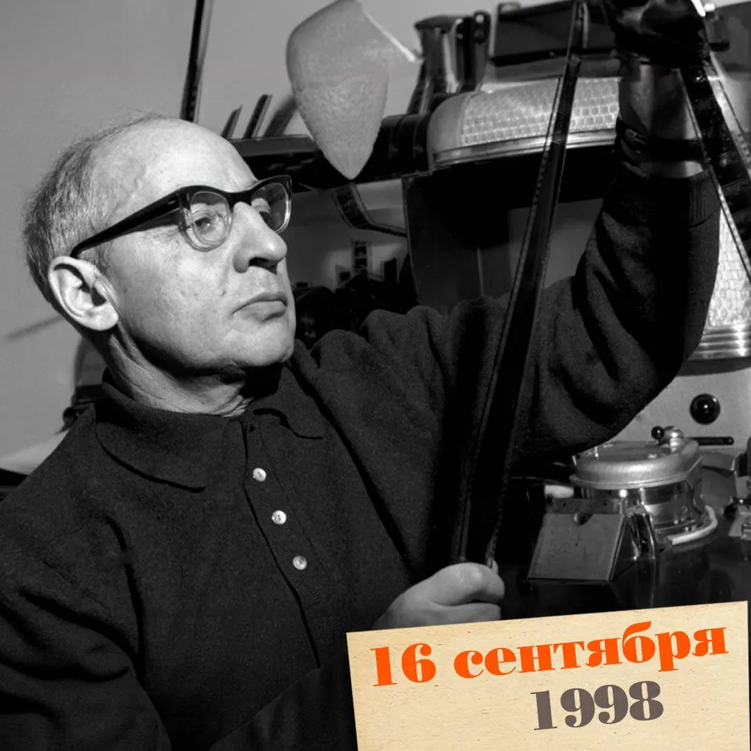 Умер в Москве известный режиссёр и ведущий документального кино о природе. Его фильмы раскрывали животный мир как мыслящих существ и вдохновляли зрителей к бережному отношению к жизни вокруг.