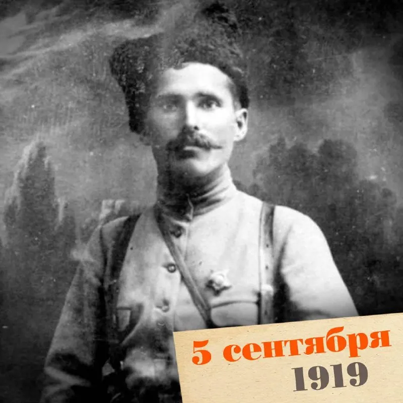 История Василия Чапаева — яркий пример того, как реальные события превратились в культурную легенду эпохи.