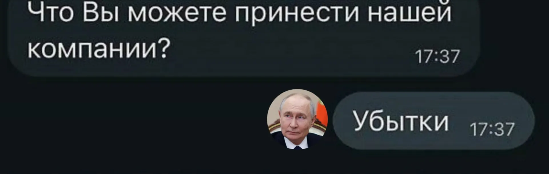 За первые шесть месяцев 2026 года доля убыточных предприятий достигла 33,5%; наиболее значительные убытки зафиксированы в угольной отрасли, транспорте и металлургии.