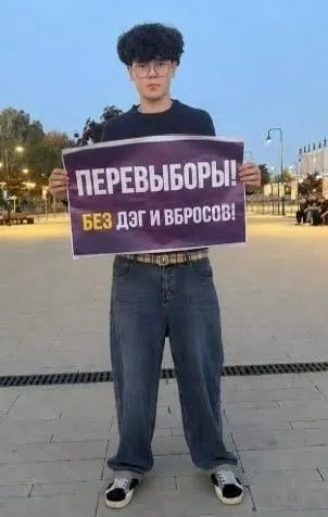 Местный житель Ижевска вышел на одиночный пикет против перевыборов без ДЭГ и вбросов; в Москве появились данные о подсчёте голосов, вызывающие сомнения у наблюдателей.