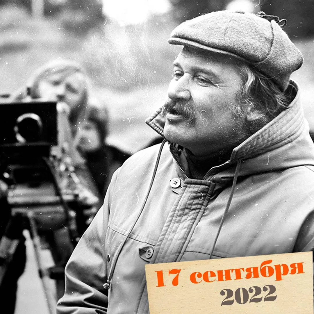 Портрет петербургского киноработника, чьи фильмы и телепроекты стали важной частью ленинградской киношколы и культурной памяти региона.