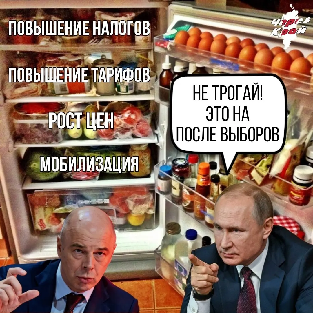 Федеральный пакет пополнит налоговую базу: повышение налога на пассивные доходы, рост НДС на зарубежные покупки, таможенный сбор за иностранные посылки и новые сборы для добывающих компаний, а тарифы ЖКХ могут вырасти в 2027 году.
