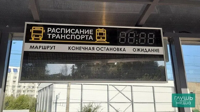 В Саратове остановлены трамваи и троллейбусы на нескольких маршрутах из-за ДТП и технических неисправностей.