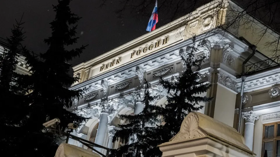 Центральный банк расширил сервис уведомлений о фактических контролирующих лицах и теневых руководителях в банковском и финансовом секторе.