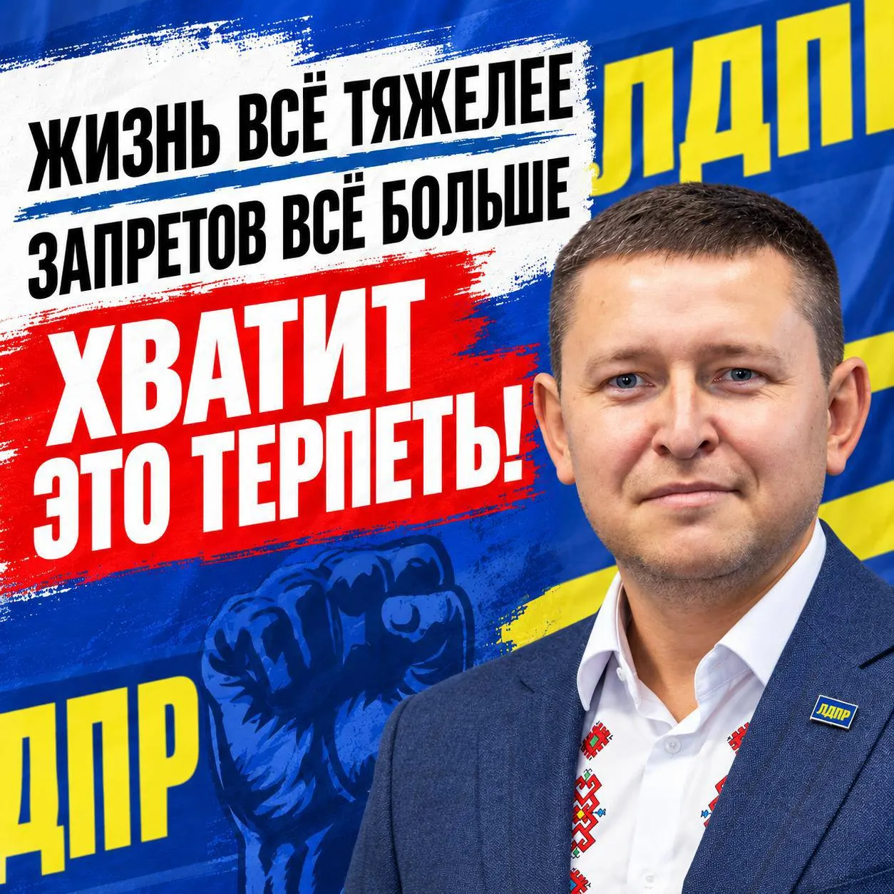 В Чувашской республике обсуждают кандидатов в двух одномандатных округах: Канашский — Александр Андреев (КПРФ) и Чебоксарский — Константин Степанов (ЛДПР).