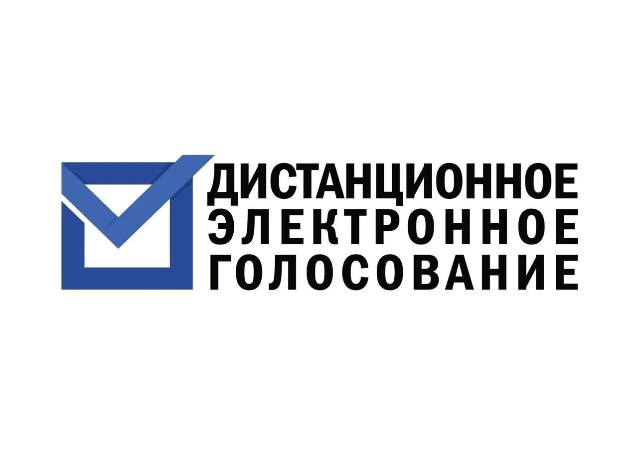 Лидировала партия Единая Россия; общее участие составило 170 783 человека.