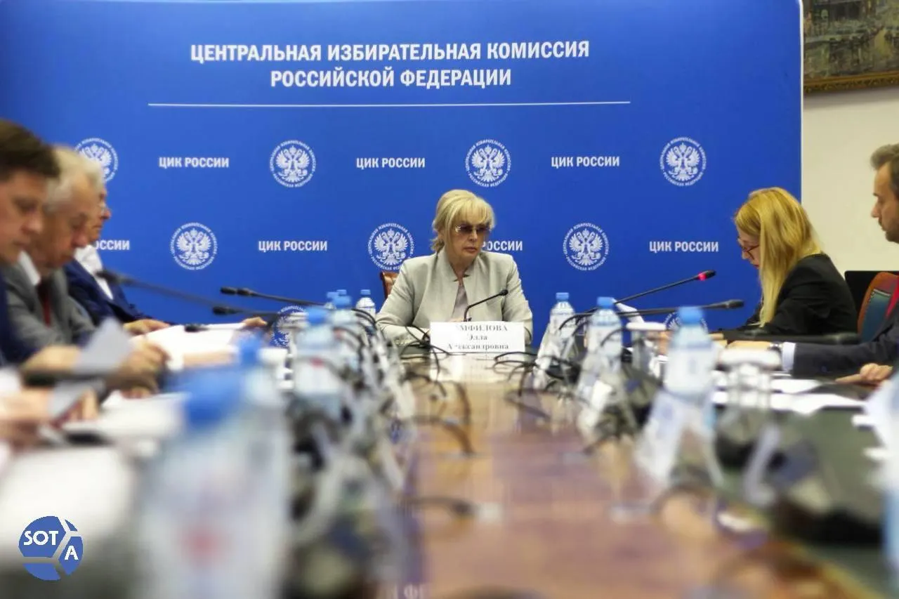 Глава ЦИК сообщила, что имя обвиняемого и его партийная принадлежность не разглашаются, атаки на ДЭГ происходили преимущественно за рубежом, а граждане, покинувшие Россию, участвуют в грязной игре против страны.