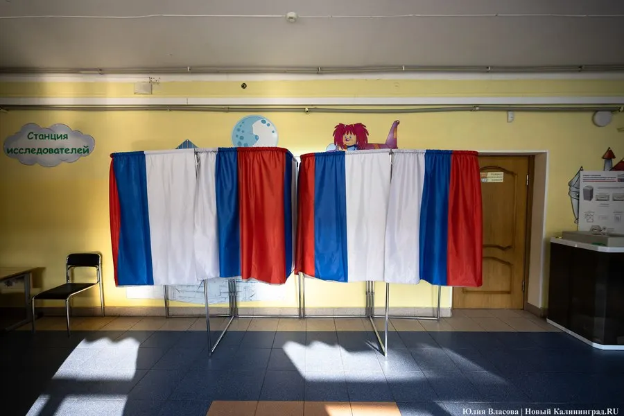 По предварительным данным, явка составила 56,66%, в Госдуму проходят пять партий: Единая Россия, КПРФ, ЛДПР, Новые люди и Справедливая Россия.