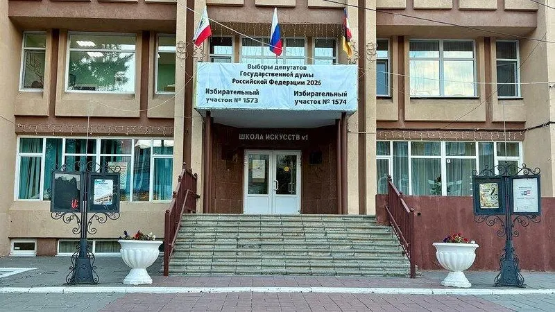 Избирательная кампания стартовала: открыты 1610 участков, голосование будет проходить по спискам партий и по одномандатным округам. Также запланированы выборы муниципального уровня.