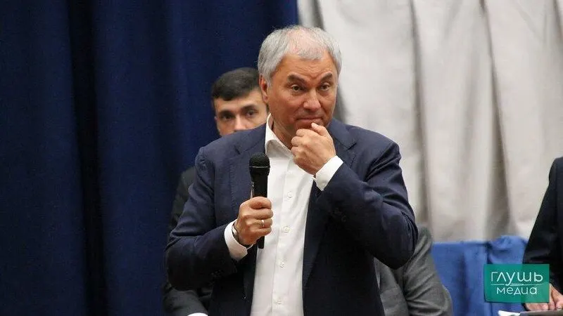 Глава партии сообщил о выдвижении Володина на должность спикера Госдумы на заседании бюро высшего совета и генсовета.