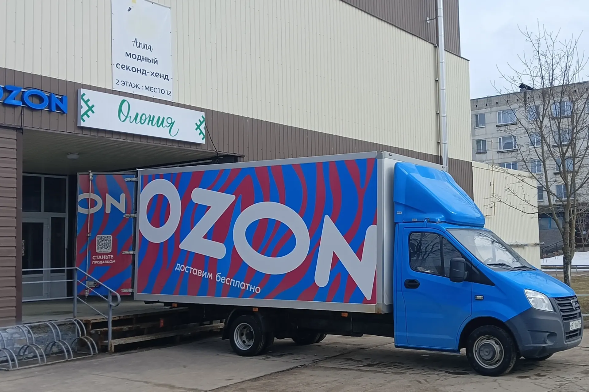 Продавцы на площадке Ozon жалуються на крайне низкие страховые выплаты за уничтоженный товар после атак беспилотников; первые выплаты приходят по регионам Самарская область, Дагестан и Адыгея.