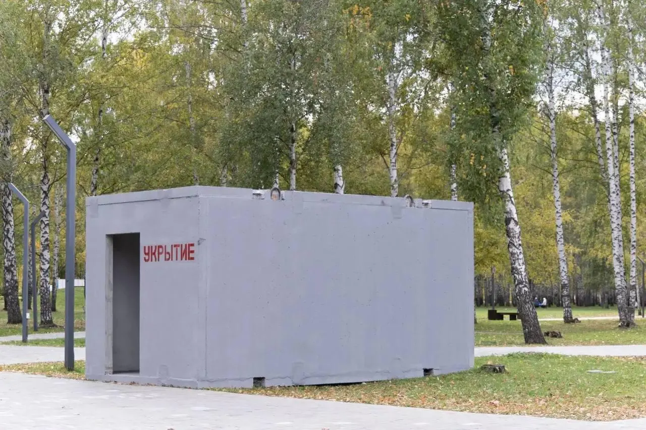 В Нижнекамске в парке «Семья» установлено укрытие на 20 человек для защиты во время тревоги.