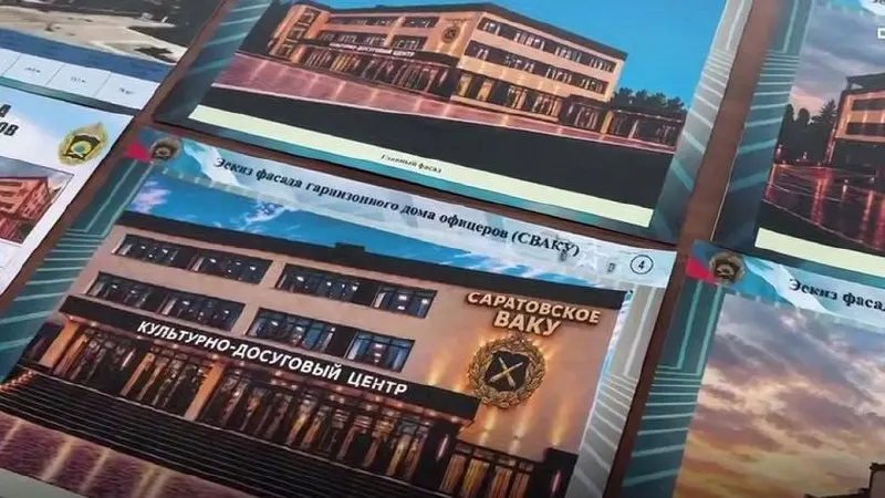 Планы восстановления Гарнизонного дома офицеров озвучены как благотворительный проект, нацеленный на создание условий для встреч офицеров и курсантов.