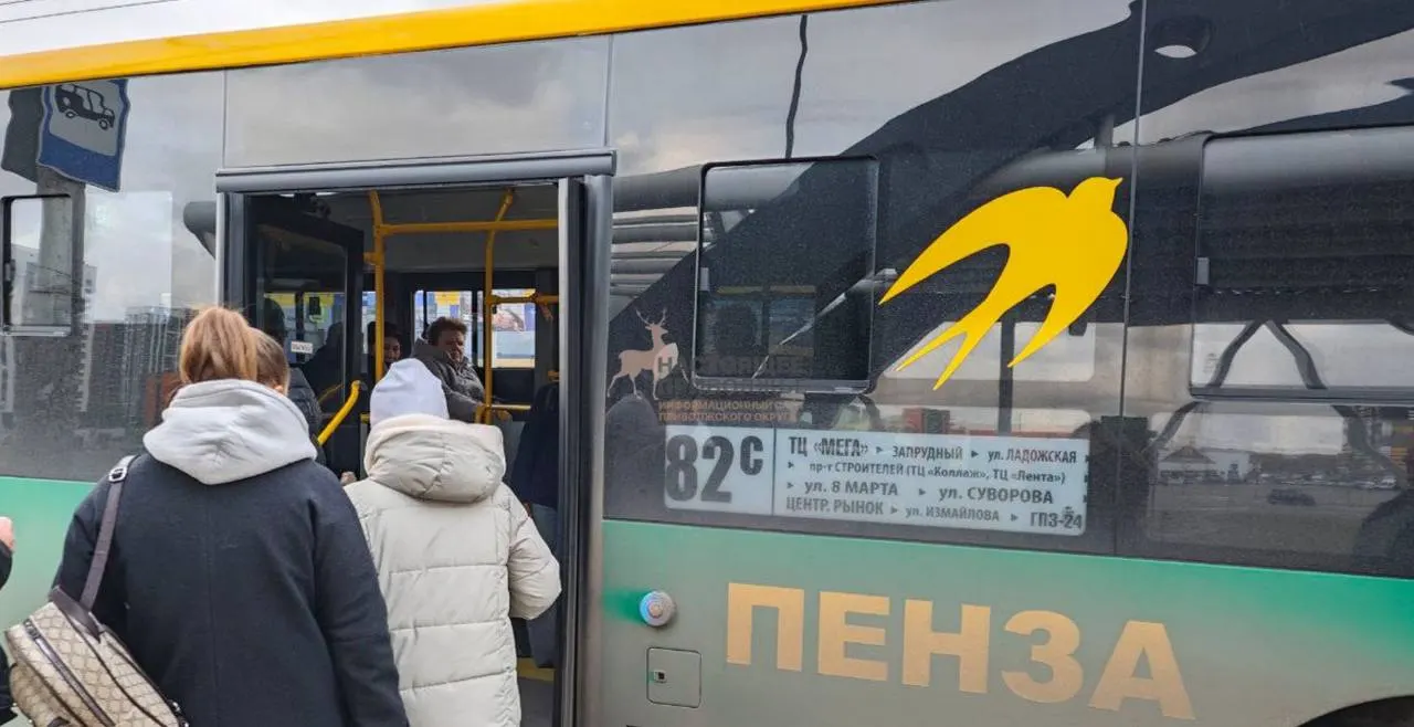 С 5 ноября стоимость проезда в автобусах, троллейбусах и маршрутках Пензы вырастет: до 40 и 45 рублей соответственно, подвоз — 15 рублей; причина — инфляция.