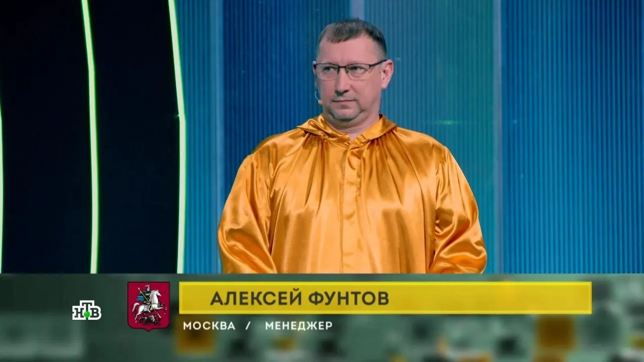 Знаток из Самарской области проиграл в финале, победу одержал брокер из Павлодара; финал познакомил зрителей с понятием номофобия.
