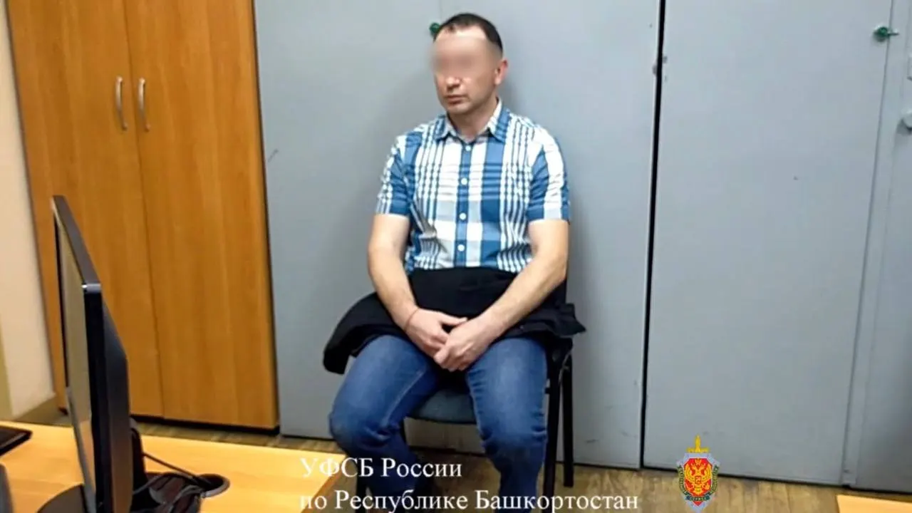 52-летний Азамат Набиуллин, по данным силовиков, собрал персональные данные жителей Башкортостана с адресами и мог использовать их в своих целях. Ему назначили штраф и запрет на работу с критически важной инфраструктурой на два года.