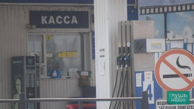 По данным Росстата, АИ-92 подешевел до 76,20 руб./л; АИ-95 — до 83,65 руб./л; дизель — до 83,92 руб./л; средняя цена по региону снизилась на 11 копеек.