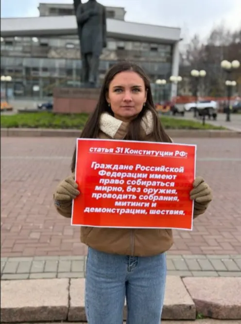 Госсовет республики уточнил требования к проведению публичных акций: теперь организаторы одиночных пикетов обязаны предупреждать власти за 3–5 дней до начала.