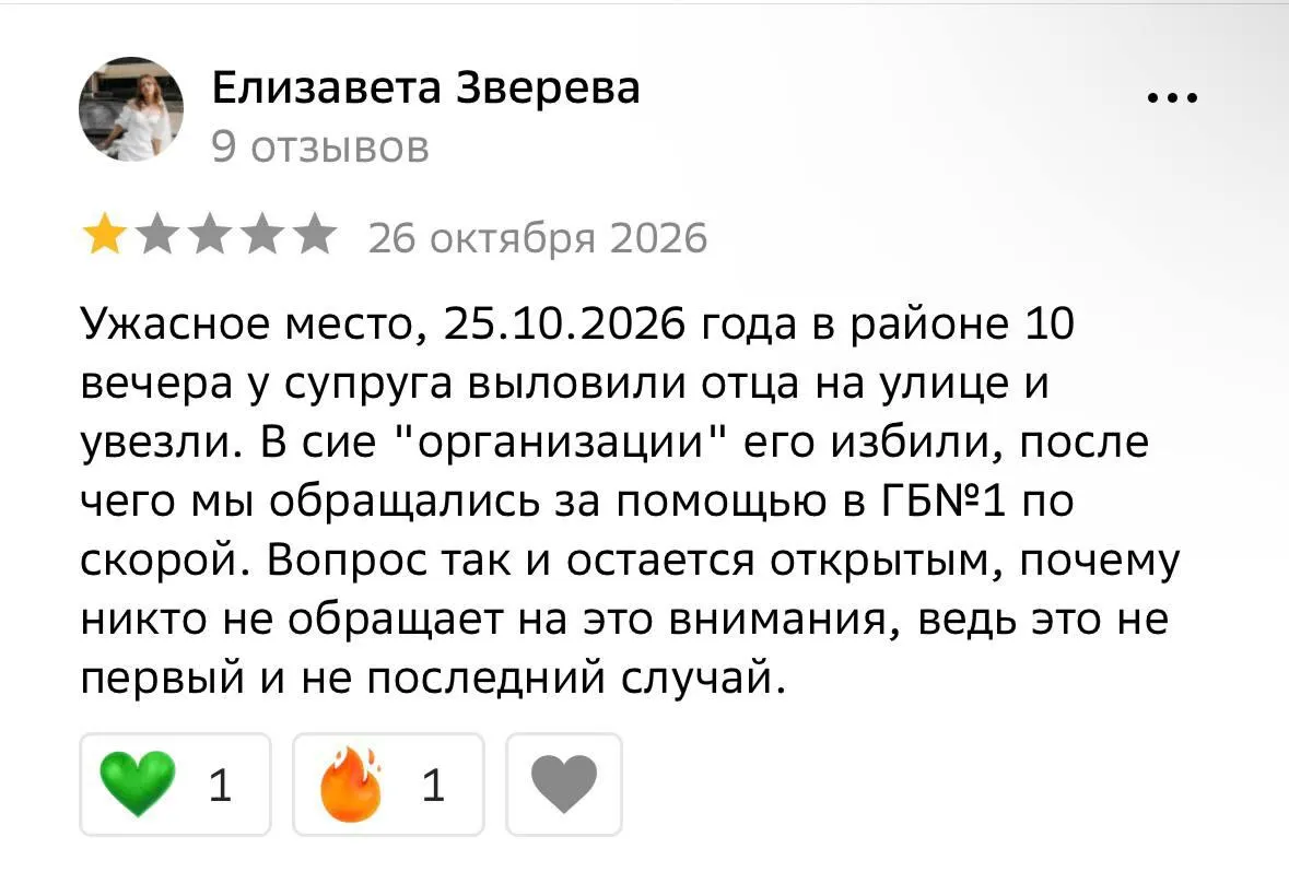 По словам очевидцев и правозащитников, омские мужчины задерживаются на улицах и направляются в пункт отбора, где под давлением требуют подписать контракт на службу.