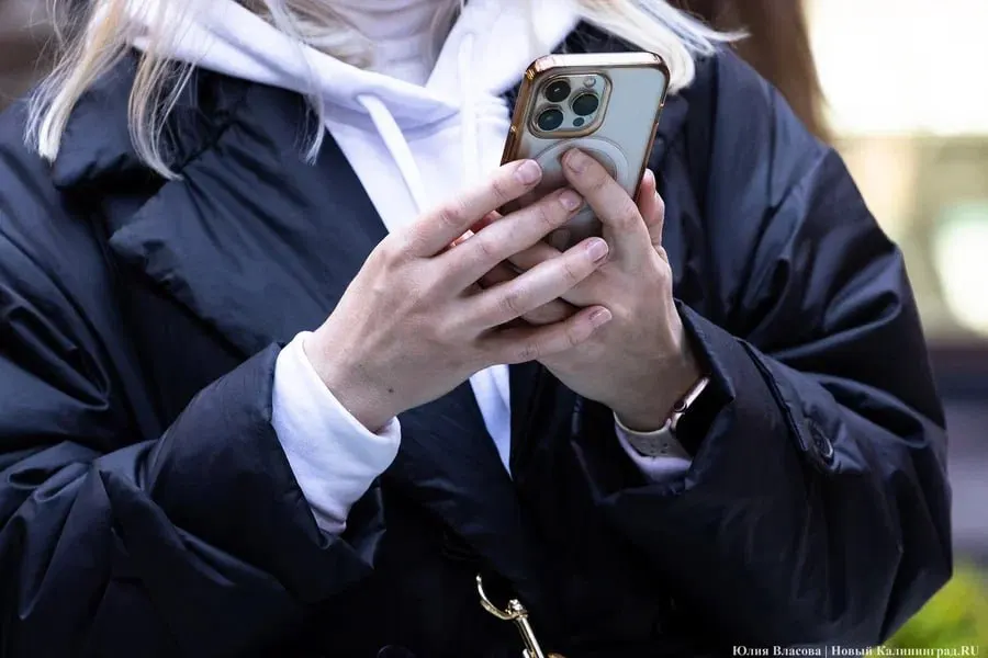 Минцифры обсуждает с операторами возможность взимания платы за использование VPN; речь идёт о международном трафике выше установленного лимита — примерно 50 ГБ в месяц.