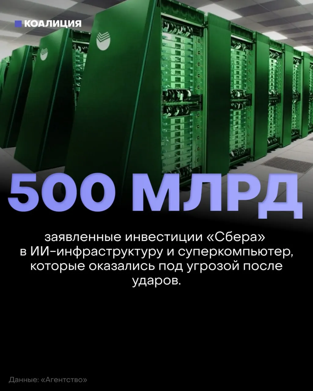 В регионе зафиксированы перебои на дата-центрах, что повлекло сбои в покупках, переводах и логистике. Эксперты предупреждают о росте использования наличных и необходимости усиления кибербезопасности.