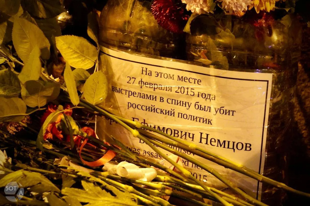 К 67-летию Бориса Немцова вспоминают политика, борцов за свободу слова и демократию, чье дело остается актуальным для современной России.