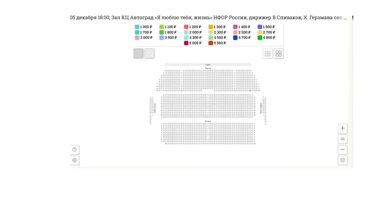 В Тольятти распроданы билеты на концерт Владимира Спивакова и Хиблы Герзмава в составе Национального филармонического оркестра России.