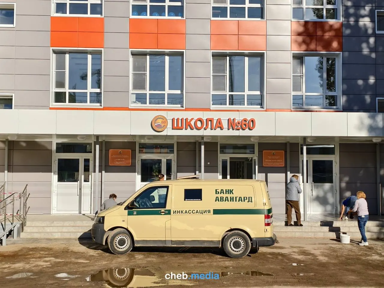 Родители школ Чебоксар сообщают, что после капитального ремонта им снова предлагают добровольные взносы и подписывают договоры.