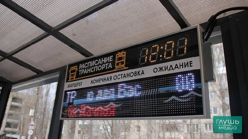 Депутаты обсудили выделение 160 млн рублей на работу электротранспорта в Саратовской области и проблему неоплаты проезда.