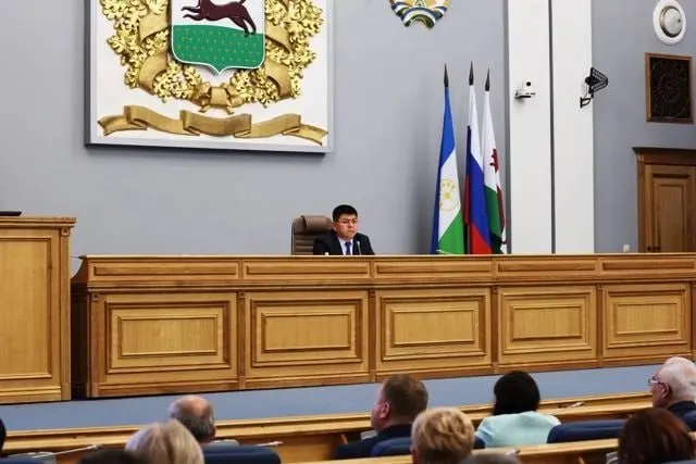 Заявки принимаются в рабочие дни с 13 по 23 октября; конкурсная комиссия проведёт заседание 30 октября, сам конкурс — 9 ноября.