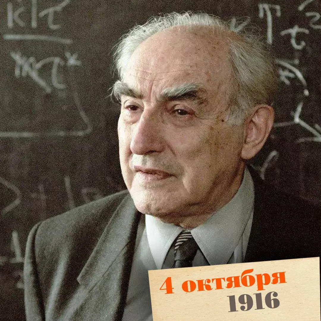 Ретроспективный очерк о жизни Виталия Гинзбурга, великого физика и популяризатора науки.