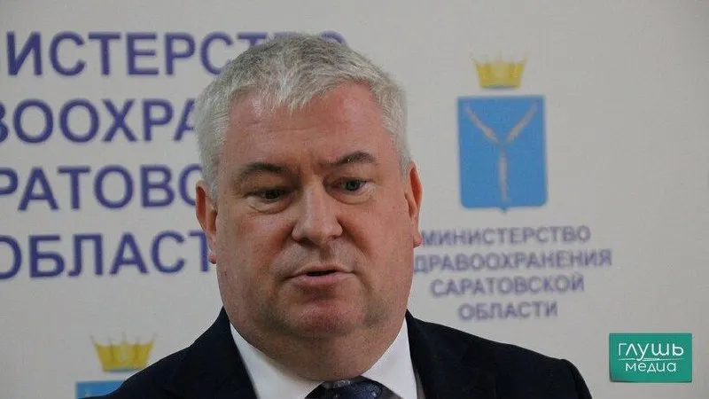 После попытки прокуратуры изъять его квартиру бывший министр здравоохранения Саратовской области вернулся к обязанностям в саратовском кардиодиспансере.