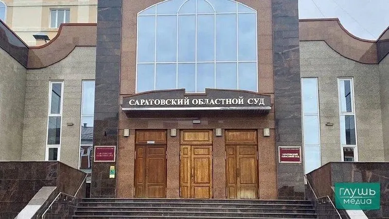 Дело о похищении и убийстве 26 лет назад отправлено на новое рассмотрение после выявления существенных нарушений уголовно-процессуального закона.
